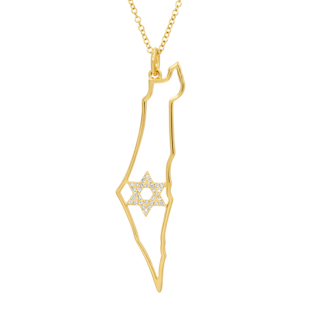 Israel Maagan David Necklace